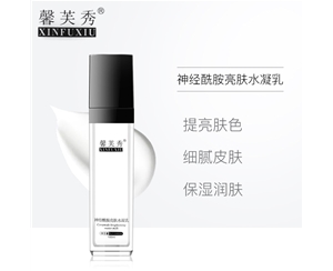 神經酰胺亮膚水凝乳